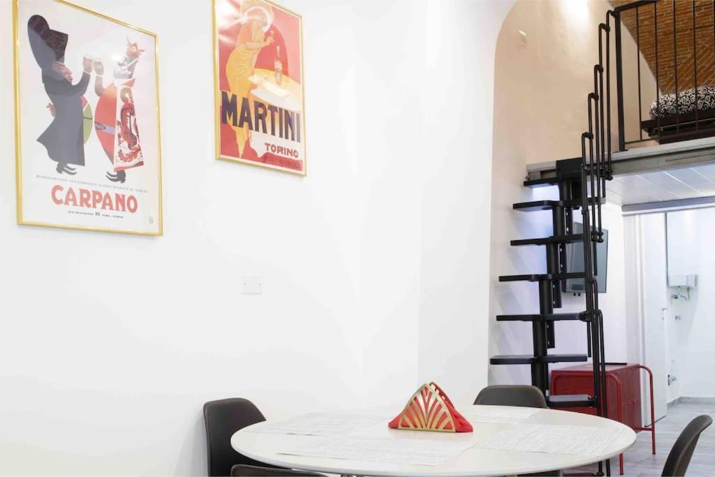 Apartment Loft Porta Susa